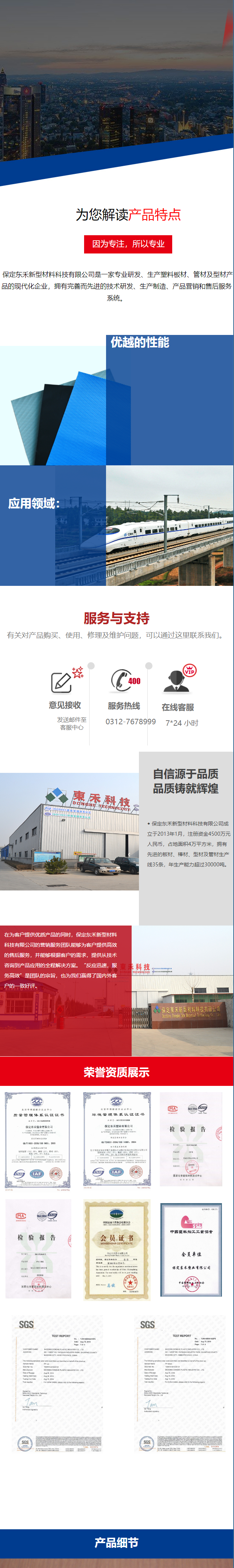 QQ圖片20231006102634.png